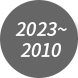 2023~2010 